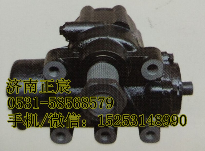 DZ9114470080,方向机、动力转向器,济南正宸动力汽车零部件有限公司