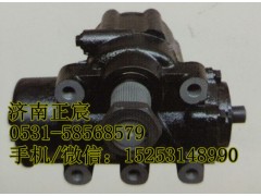 DZ9114470080,方向机、动力转向器,济南正宸动力汽车零部件有限公司
