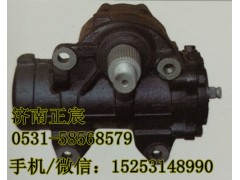 3401000G1510,方向机、动力转向器,济南正宸动力汽车零部件有限公司