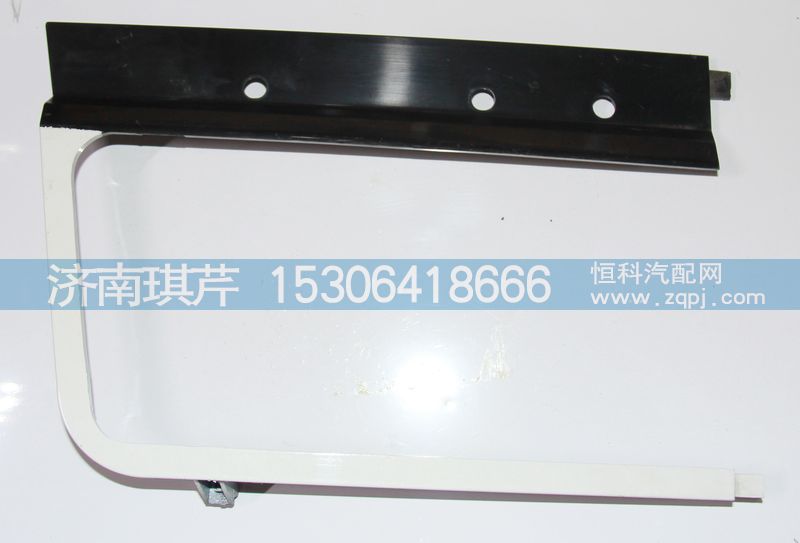53A5-03216,大灯罩,济南琪芹汽车配件销售中心