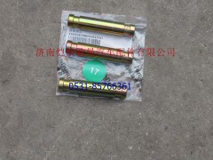 H0120120026A0,后处理器内六角螺栓,济南恺航欧曼汽车配件有限公司