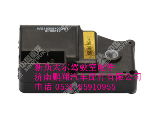 wg1630840324-0新斯太尔3#转向器（水阀）,wg1630840324-0新斯太尔3#转向器（水阀）,济南鹏翔汽车配件有限公司