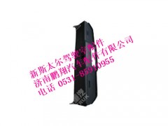 wg1633776200-0新斯太尔杂品箱总成,wg1633776200-0新斯太尔杂品箱总成,济南鹏翔汽车配件有限公司