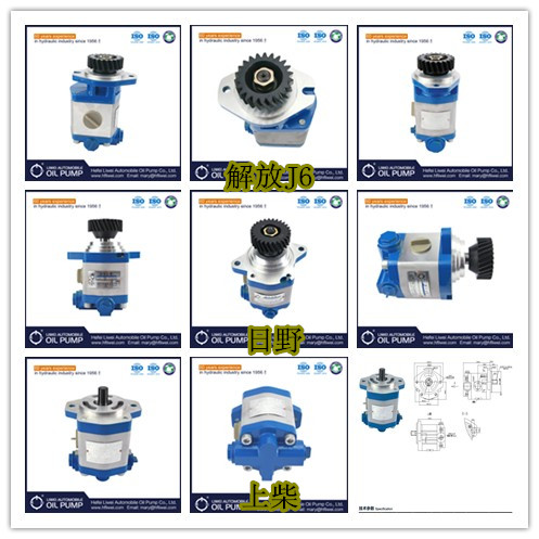 ZYB22-16FN04、1310834000006,,济南正宸动力汽车零部件有限公司