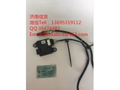 1277022842博世24V氮氧传感器济南信发,1277022842博世24V氮氧传感器济南信发,济南信发汽车配件有限公司