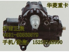 TAS852272,,济南正宸动力汽车零部件有限公司