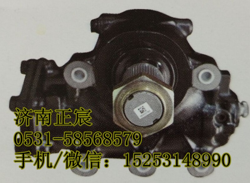 ZF8043955150,,济南索向汽车配件有限公司