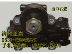 ZF8098955539,,济南索向汽车配件有限公司