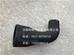 FG9704190302,发动机进气胶管,济南明辉汽车配件有限公司