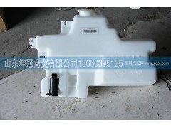 WG1682867020,涤器总成,山东坤冠商贸有限公司