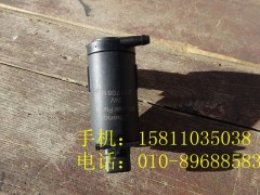 H4525020003A0,喷水电机总成,北京远大欧曼汽车配件有限公司