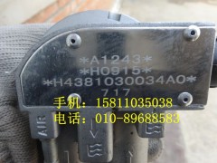 H4381030034A0,燃油传感器,北京远大欧曼汽车配件有限公司