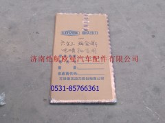 QCD-6D,珀金斯六缸电喷全车垫,济南恺航欧曼汽车配件有限公司