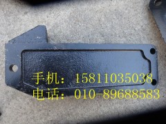 H4101040003A0,后悬置左支撑,北京远大欧曼汽车配件有限公司