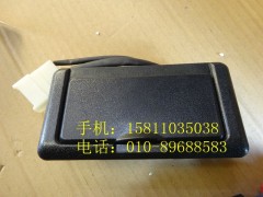 H0378070003A0,电源插座,北京远大欧曼汽车配件有限公司