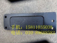 H0101050096A0,发动机右后支架,北京远大欧曼汽车配件有限公司