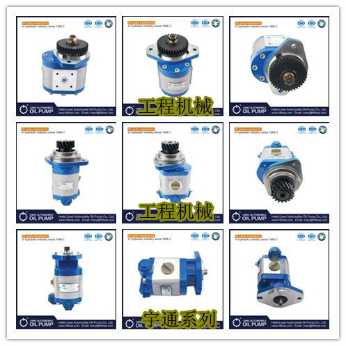 QC6/5-EQ,,济南索向汽车配件有限公司