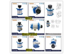 QC8/5-ST,,济南索向汽车配件有限公司