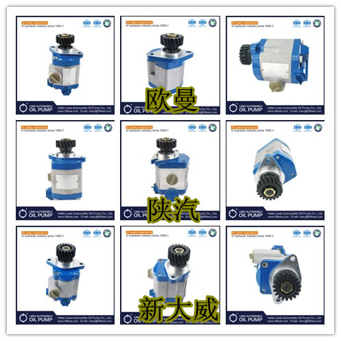 QC8/5-ST,,济南索向汽车配件有限公司