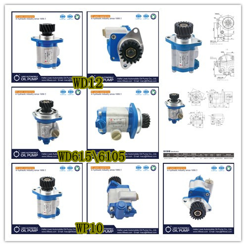 QC10/20-WP6,,济南索向汽车配件有限公司