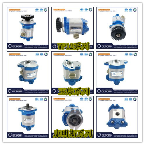 QC12/16-WX-TF,,济南索向汽车配件有限公司