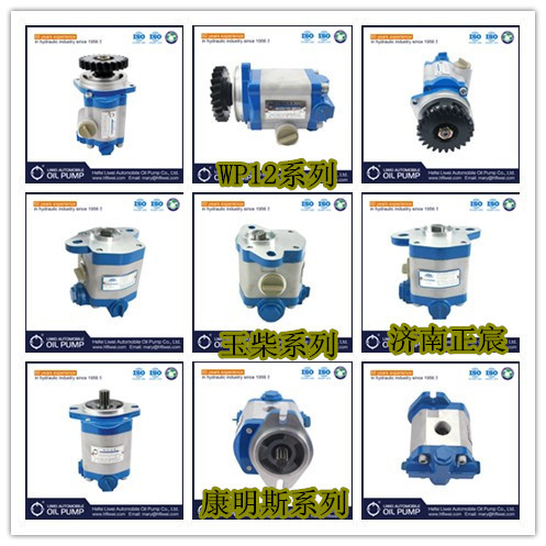 QC12/23-EQ,,济南正宸动力汽车零部件有限公司