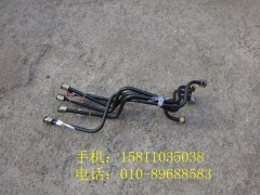 1325135602073,钢管总成-软管至干燥器1口,北京远大欧曼汽车配件有限公司