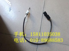 1116712501026,排气后处理温度传感器催化器前温度传感器,北京远大欧曼汽车配件有限公司