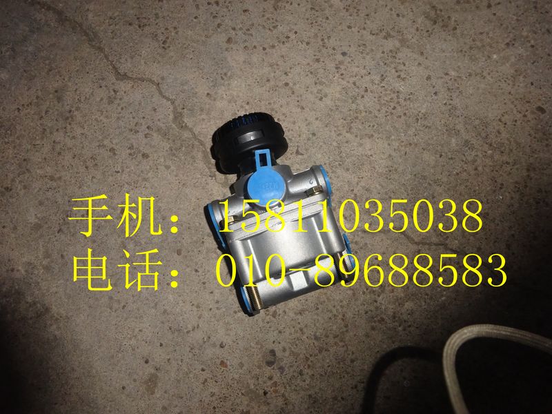 14183356B2801,双向继动阀(带消声器),北京远大欧曼汽车配件有限公司