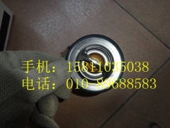 3696214,节温器,北京远大欧曼汽车配件有限公司