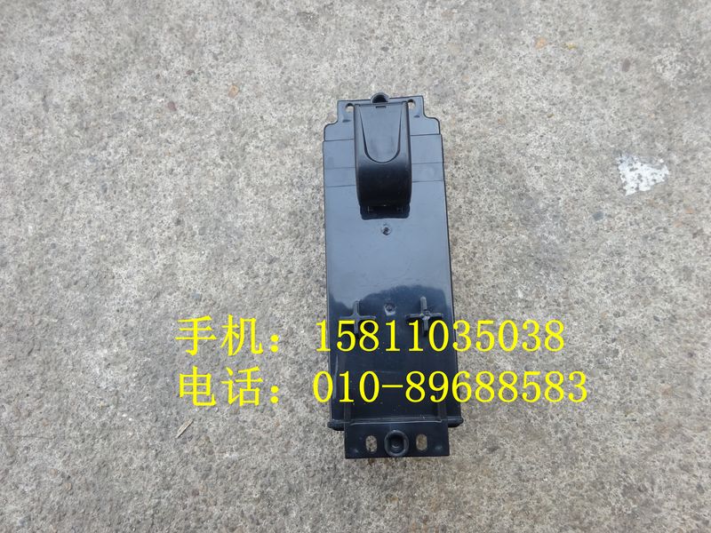 1B24937300013,玻璃升降器开关右电动ETX,北京远大欧曼汽车配件有限公司