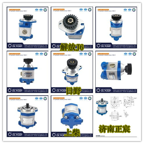 QC16/10-DYZ,,济南正宸动力汽车零部件有限公司