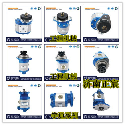 QC16/11-4DX-KMA,,济南正宸动力汽车零部件有限公司