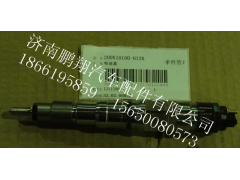 曼11喷油器200V10100-6126,曼11喷油器200V10100-6126,济南鹏翔汽车配件有限公司