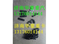 DZ15221880111,陕汽德龙新M3000遮阳板总成,济南华豪汽车配件有限公司