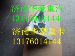 611600090013,陕汽德龙X3000驾驶室发动机支架,济南华豪汽车配件有限公司