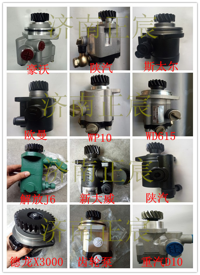 QC16/17-D14A,,济南正宸动力汽车零部件有限公司