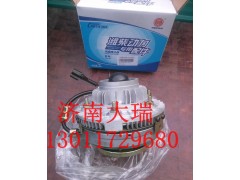 VG1246060030,硅油风扇离合器,济南大瑞汽车配件有限公司