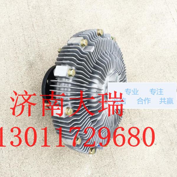 G3410-1308010A,风扇离合器,济南大瑞汽车配件有限公司