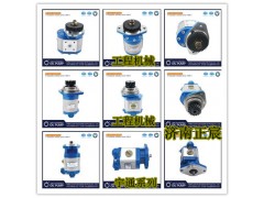 QC18/17-6L240,,济南索向汽车配件有限公司