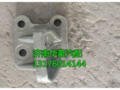 752W41501-0113,,济南华豪汽车配件有限公司