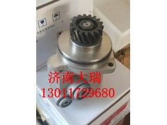 WG9100130037,转向助力叶片泵,济南大瑞汽车配件有限公司