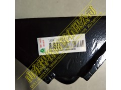 LG9704590137,HOWO豪沃轻卡后悬置支架,山东悍将商贸有限公司