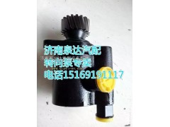 1425134000002,转向助力泵,济南泉达汽配有限公司