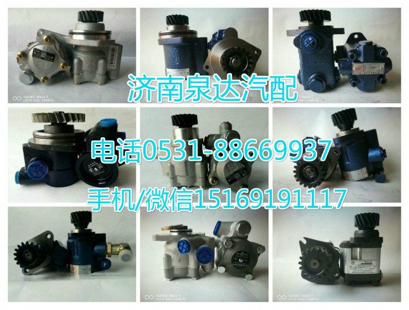 山西大运转向助力泵ZYB-1525R/626-2/341PBA30000