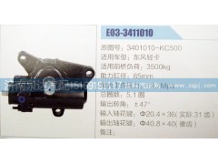 3401010-KC500,方向机,济南泉达汽配有限公司