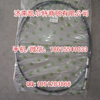 斯太尔豪沃WG9752400082换挡线