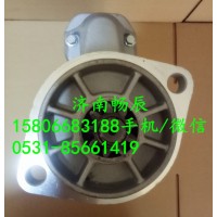 神鋼SK250款馬達起動機28100-0250A    濟南暢辰