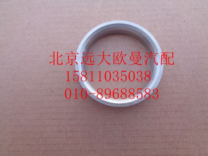 612630040021,排气门座,北京远大欧曼汽车配件有限公司