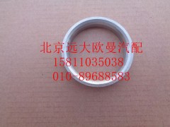 612630040021,排气门座,北京远大欧曼汽车配件有限公司